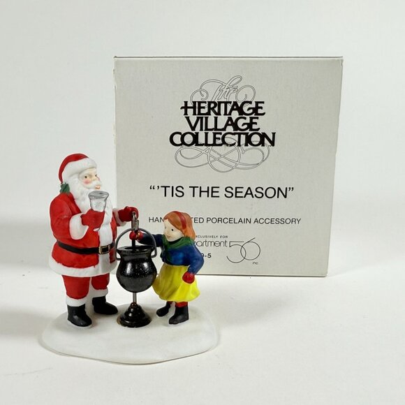 Dept 56 ’Tis The Season Santa Bell with Kettle 5539 5 Christmas in the City - Picture 2 of 9